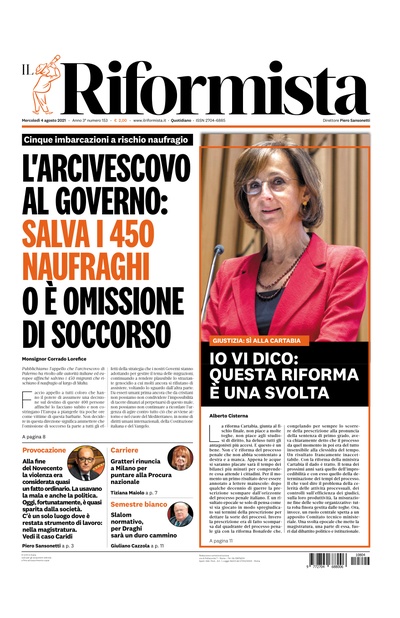 mercoledì 4 agosto 2021