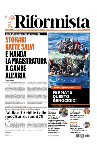 giovedì 5 agosto 2021