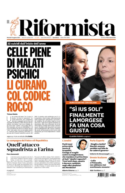 martedì 10 agosto 2021