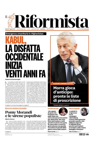 martedì 17 agosto 2021