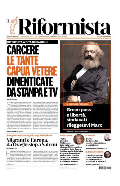 giovedì 19 agosto 2021