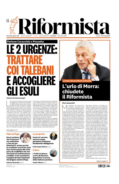martedì 24 agosto 2021