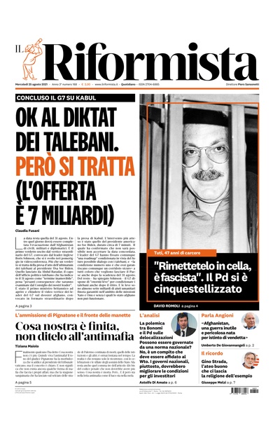 mercoledì 25 agosto 2021
