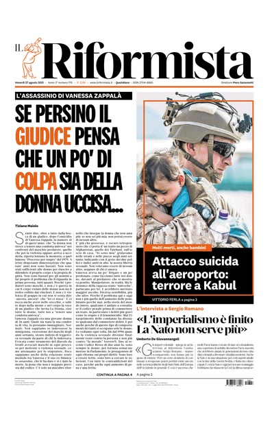 venerdì 27 agosto 2021