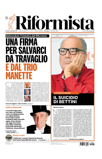 martedì 7 settembre 2021