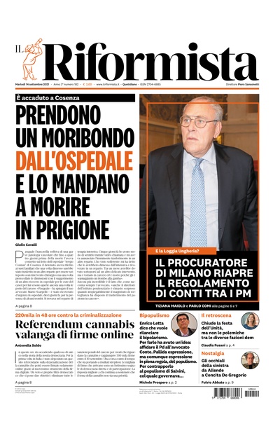martedì 14 settembre 2021