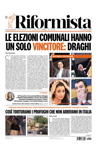martedì 5 ottobre 2021