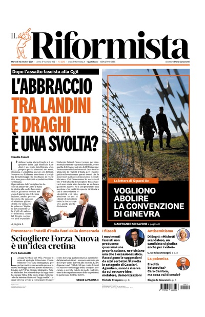 martedì 12 ottobre 2021