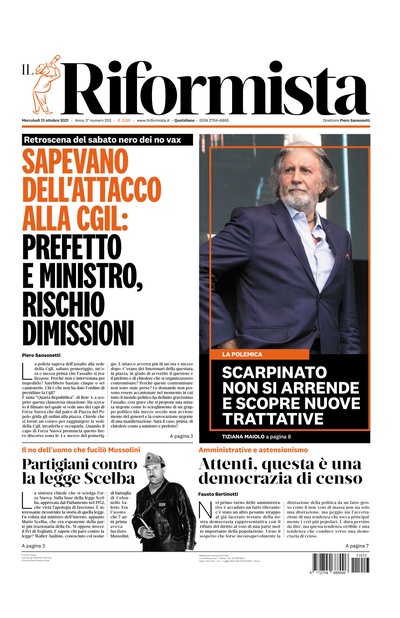 mercoledì 13 ottobre 2021