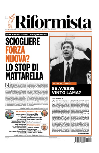 giovedì 14 ottobre 2021