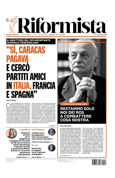 martedì 26 ottobre 2021
