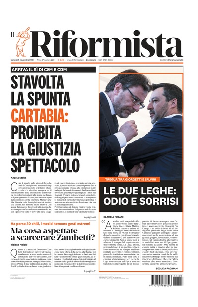 venerdì 5 novembre 2021