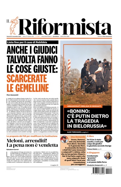 venerdì 12 novembre 2021