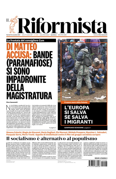 martedì 16 novembre 2021
