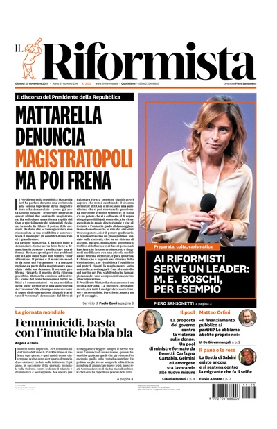 giovedì 25 novembre 2021