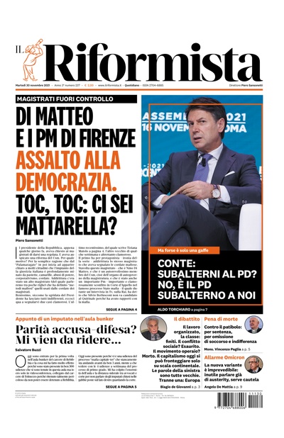 martedì 30 novembre 2021