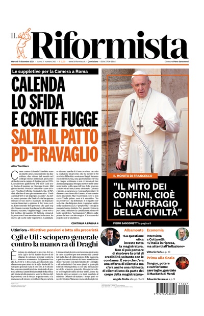 martedì 7 dicembre 2021