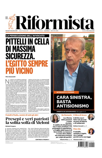 martedì 14 dicembre 2021