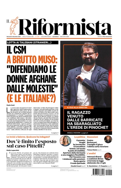 martedì 21 dicembre 2021