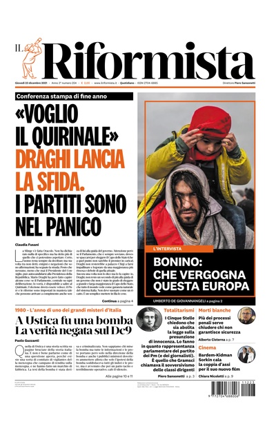 giovedì 23 dicembre 2021