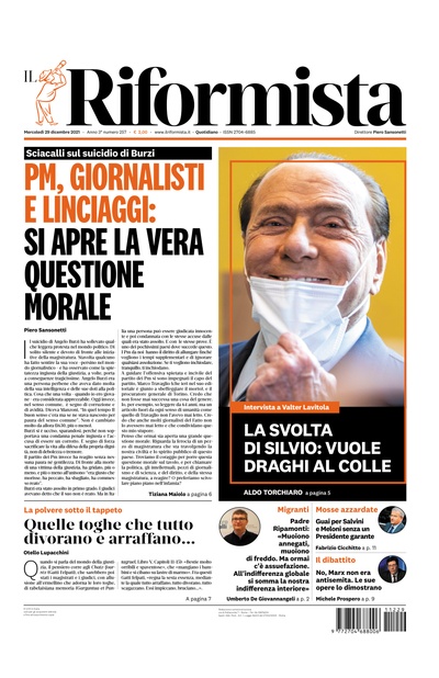 mercoledì 29 dicembre 2021