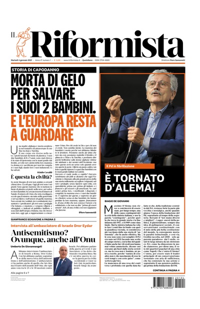 martedì 4 gennaio 2022