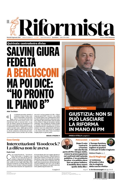 martedì 18 gennaio 2022