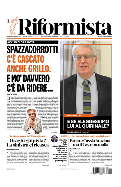 mercoledì 19 gennaio 2022