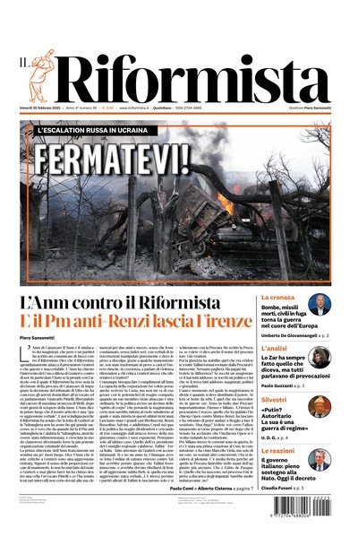 venerdì 25 febbraio 2022