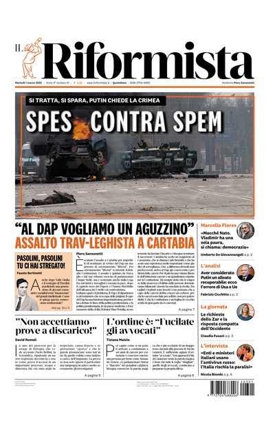 martedì 1 marzo 2022