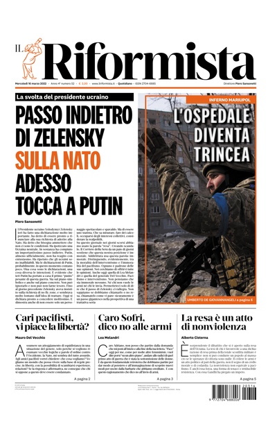 mercoledì 16 marzo 2022