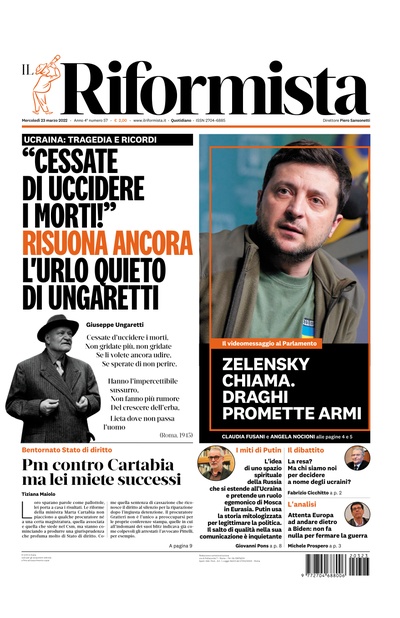 mercoledì 23 marzo 2022