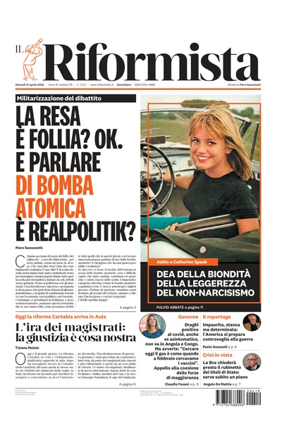 martedì 19 aprile 2022