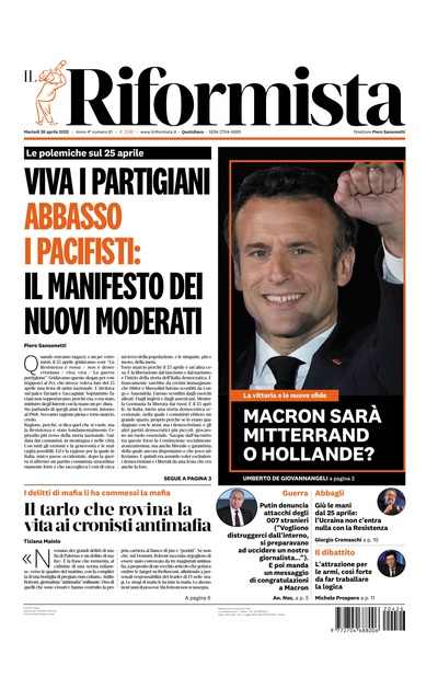 martedì 26 aprile 2022