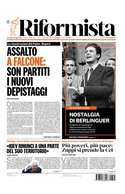 mercoledì 25 maggio 2022