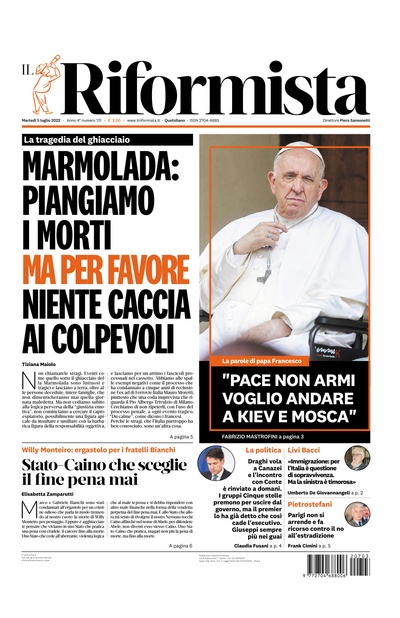 martedì 5 luglio 2022