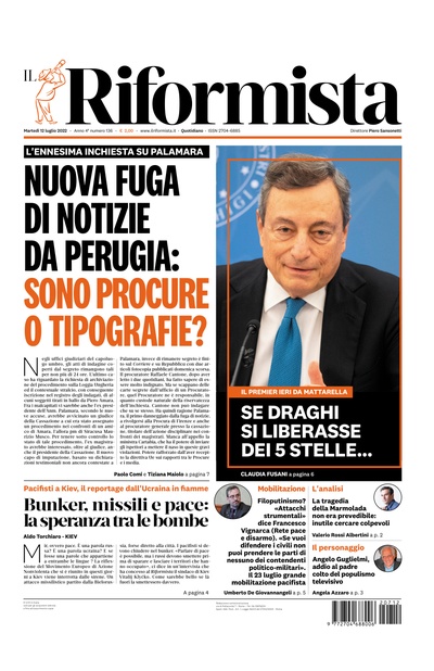 martedì 12 luglio 2022