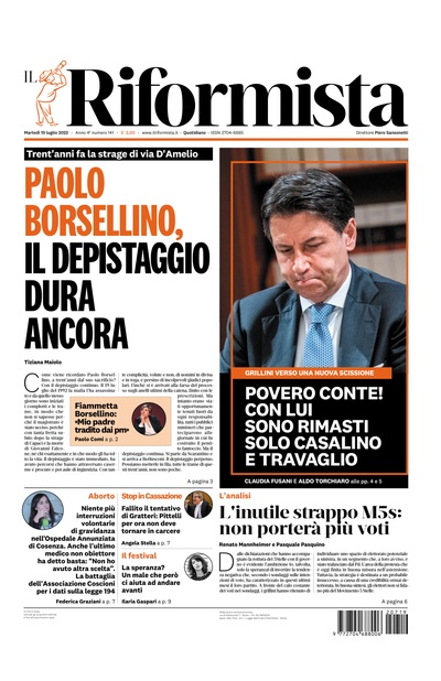 martedì 19 luglio 2022