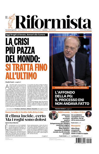 mercoledì 20 luglio 2022