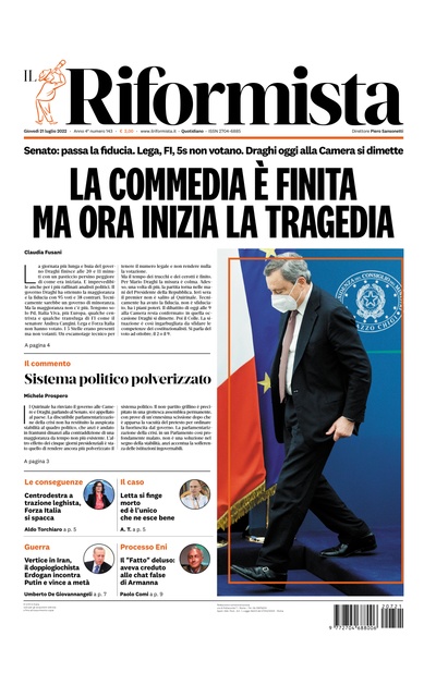 giovedì 21 luglio 2022