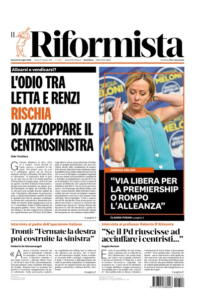 martedì 26 luglio 2022