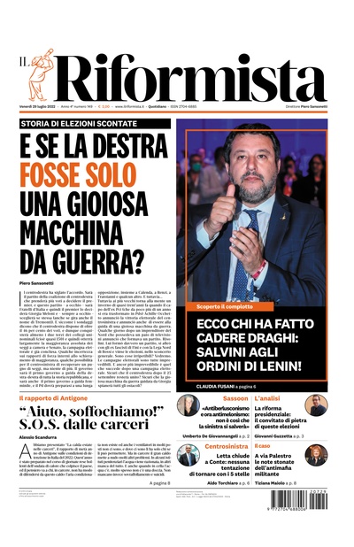 venerdì 29 luglio 2022
