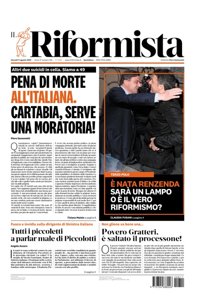 giovedì 11 agosto 2022