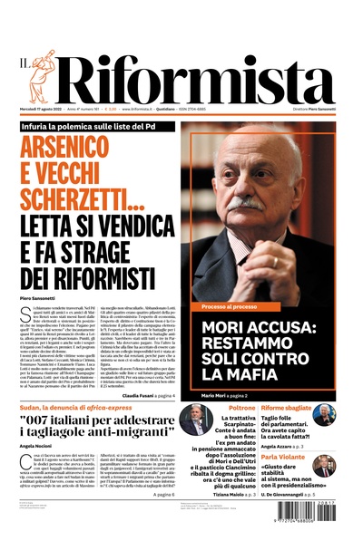 mercoledì 17 agosto 2022