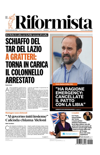 martedì 6 settembre 2022