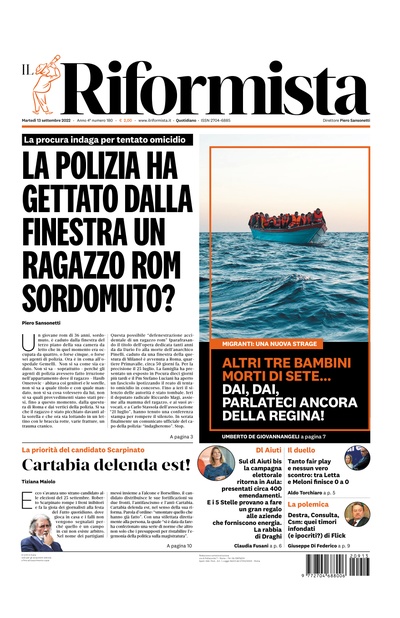 martedì 13 settembre 2022
