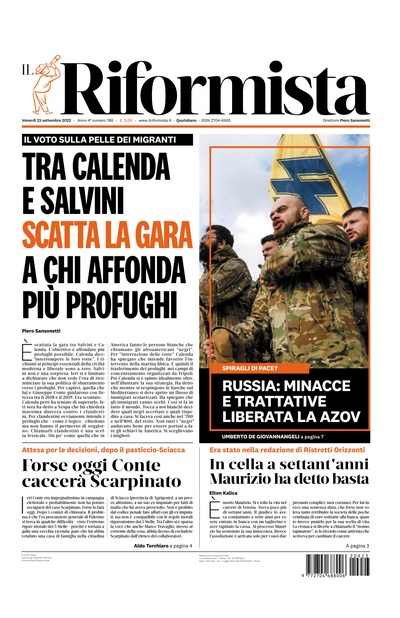 venerdì 23 settembre 2022