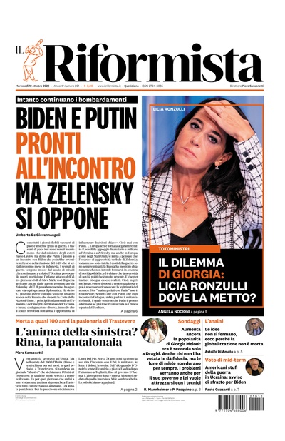 mercoledì 12 ottobre 2022