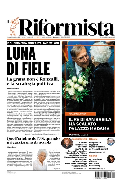 venerdì 14 ottobre 2022