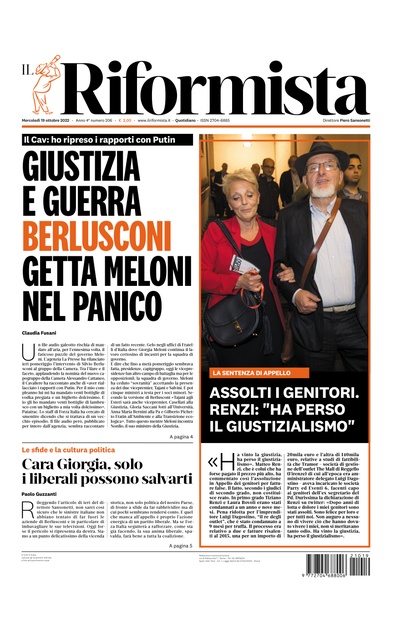 mercoledì 19 ottobre 2022